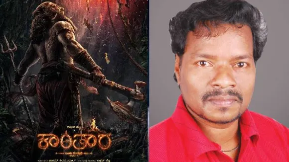 ಕಾಂತಾರ ಚಾಪ್ಟರ್ 1 ಸಹ ಕಲಾವಿದ ಆಗುಂಬೆ ಹೋಂ ಸ್ಟೇಯಲ್ಲಿ ನಿಧನ; ಆಗಿದ್ದೇನು?