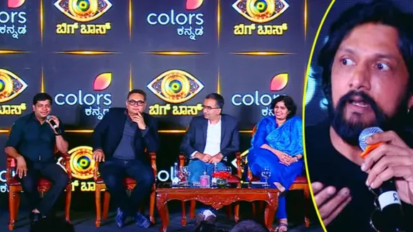 ಅಂದು ಕಿಚ್ಚ ಯಾಕೆ ಬಿಗ್​​ಬಾಸ್​ನಿಂದ ಹೊರ ಬರಲು ನಿರ್ಧರಿಸಿದ್ದರು..? ಸುದೀಪ್ ಖಡಕ್ ರಿಯಾಕ್ಷನ್..!