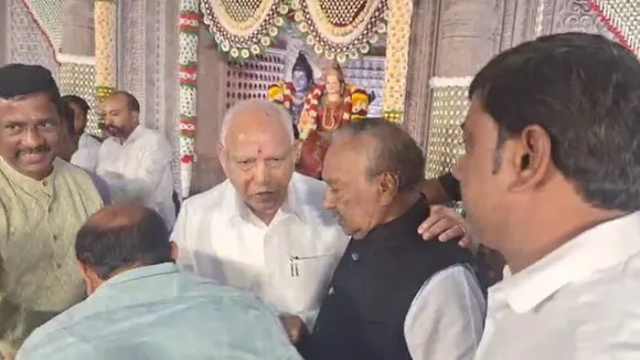 ಮುನಿಸು ಮರೆತ ದಿಗ್ಗಜರು.. ಯಡಿಯೂರಪ್ಪ, ಈಶ್ವರಪ್ಪ ಮತ್ತೆ ಒಂದಾದ ಅಪರೂಪದ ಕ್ಷಣಗಳು ಇಲ್ಲಿದೆ!
