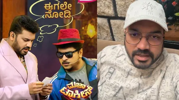 ಮಜಾ ಟಾಕೀಸ್​ ಮುಕ್ತಾಯದ ಬೆನ್ನಲ್ಲೇ ಗುಡ್ ನ್ಯೂಸ್ ಕೊಟ್ಟ ಸೃಜನ್ ಲೋಕೇಶ್‌; ಏನದು?