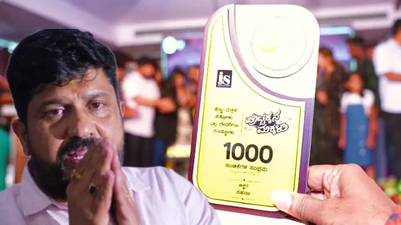 ಸಖತ್​ ಸಂಭ್ರಮದಲ್ಲಿ ಪುಟ್ಟಕ್ಕನ ಮಕ್ಕಳು ಸೀರಿಯಲ್​ ಇಡೀ ತಂಡ; ಕಾರಣ ಇದೇ ನೋಡಿ