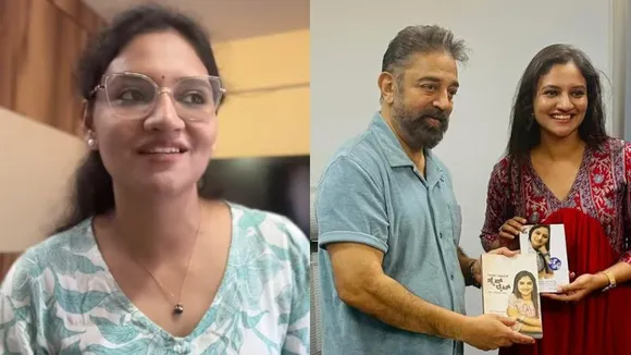 ವಿವಾದದ ಮಧ್ಯೆ ಕಮಲ್ ಹಾಸನ್​ಗೆ ಕನ್ನಡ ಪುಸ್ತಕ ಕೊಟ್ಟಿದ್ದೇಕೆ..? ನಟಿ ರಂಜನಿ ರಾಘವನ್ ಫಸ್ಟ್​ ರಿಯಾಕ್ಷನ್​!