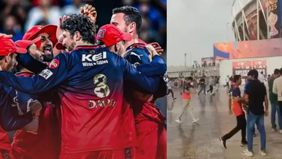 RCB VS PBKS ಫೈನಲ್ ಮ್ಯಾಚ್ ಆರಂಭಕ್ಕೂ ಮೊದಲೇ ಶಾಕಿಂಗ್ ನ್ಯೂಸ್..