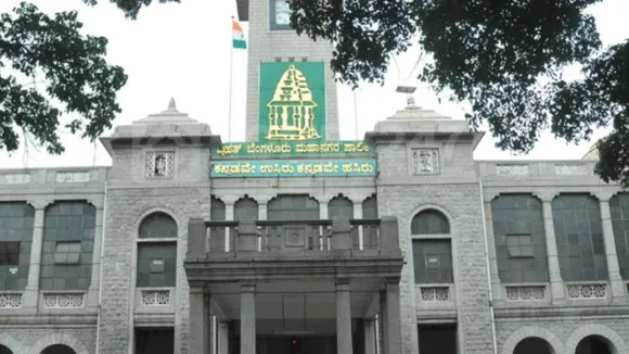 ಗ್ರೇಟರ್ ಬೆಂಗಳೂರು ಪ್ರಾಧಿಕಾರದಡಿ 5 ನಗರ ಪಾಲಿಕೆಗಳು.. ಸರ್ಕಾರದಿಂದ ಅಧಿಸೂಚನೆ