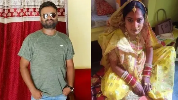 ಸೋದರ ಮಾವನ ಜೊತೆ ಚಕ್ಕಂದ.. ಮದುವೆಯಾದ 45 ದಿನಕ್ಕೆ ಗಂಡನನ್ನ ಮುಗಿಸಿಯೇ ಬಿಟ್ಟ ಹೆಂಡತಿ!