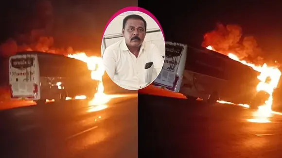 ನಡು ರಸ್ತೆಯಲ್ಲೇ ಬಸ್ ಧಗಧಗ.. ಸ್ಥಳದಲ್ಲೇ ಜೀವ ಚೆಲ್ಲಿದ ಬೈಕ್ ಸವಾರ, 40 ಪ್ರಯಾಣಿಕರು ಸೇಫ್