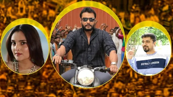 ದರ್ಶನ್​ ಫ್ಯಾನ್ಸ್​ ವಿರುದ್ಧ ಕೇಸ್​; ರಮ್ಯಾ ಕೊಟ್ಟ 43 ಅಕೌಂಟ್​ಗಳಲ್ಲಿ A1, A2 ಆರೋಪಿ ಯಾರು, ಪ್ರಥಮ್ ಏನಂದ್ರು?