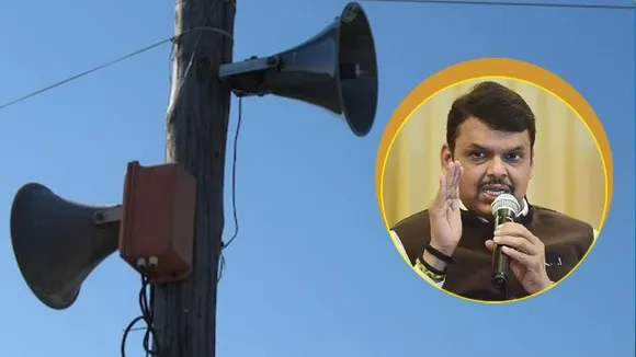 ಮುಂಬೈ ನಗರದ ಧಾರ್ಮಿಕ ಕಟ್ಟಡಗಳ ಮೇಲಿದ್ದ ಎಲ್ಲ ಧ್ವನಿವರ್ಧಕಗಳು ತೆರವು..!