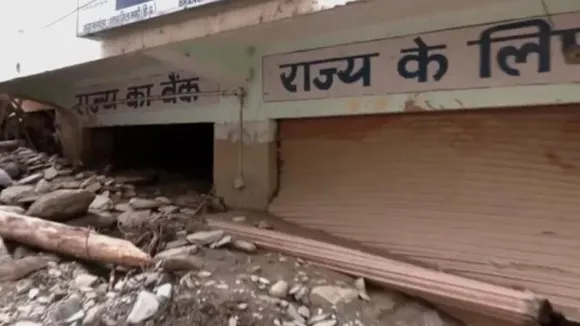 ದಿಢೀರ್ ಪ್ರವಾಹ, ಬ್ಯಾಂಕ್​ನಲ್ಲಿದ್ದ ಗ್ರಾಹಕರ ನೂರಾರು ಕೋಟಿ ಹಣ ನಷ್ಟ.. ಅಸಲಿಗೆ ಏನಾಗಿದೆ ಗೊತ್ತಾ?