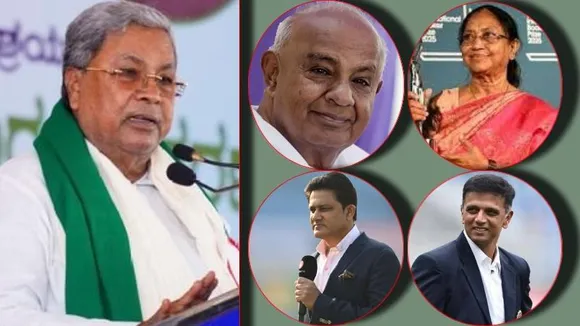 ಮೈಸೂರು ದಸರಾ ಉದ್ಘಾಟಿಸೋರು ಯಾರು..? HD ದೇವೇಗೌಡ, ದ್ರಾವಿಡ್​, ಅನಿಲ್ ಕುಂಬ್ಳೆ ಹೆಸರು