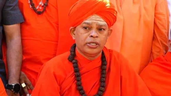 ತಾರ್ಕಿಕ ಅಂತ್ಯದತ್ತ ಮುರುಘ ಶರಣರ ಕೇಸ್​; ವಿಚಾರಣೆಗಾಗಿ ಮೊದಲ ಬಾರಿಗೆ ಚಿತ್ರದುರ್ಗಕ್ಕೆ ಬರಲು ಕೋರ್ಟ್​ ಸೂಚನೆ