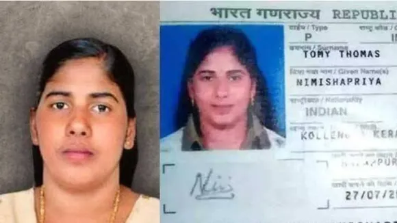 ಯೆಮೆನ್​​ನಲ್ಲಿ ಕೇರಳದ ಮಗಳಿಗೆ ಗಲ್ಲು.. ಕರುಳ ಕುಡಿ ಉಳಿಸಲು ತಾಯಿಂದ ರಕ್ತ ಹಣಕ್ಕಾಗಿ ಪರದಾಟ ಸಂಕಟ..!