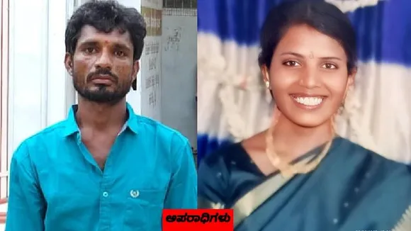ಅಮ್ಮನ ವಿರುದ್ಧ ಸಾಕ್ಷಿ ಹೇಳಿದ ಮಗಳು.. ತಾಯಿಗೆ ಜೀವಾವಧಿ ಶಿಕ್ಷೆ ವಿಧಿಸಿದ ಕೋರ್ಟ್