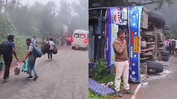 ಬೆಳ್ಳಂಬೆಳಗ್ಗೆ ಕುದುರೆಮುಖ ಪ್ರವಾಸಕ್ಕೆ ಹೋಗುತ್ತಿದ್ದ ಬಸ್​​ ಪಲ್ಟಿ.. 25ಕ್ಕೂ ಹೆಚ್ಚು ಮಂದಿಗೆ ಗಾಯ