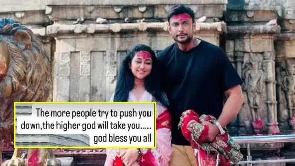 ಫ್ಯಾನ್ಸ್​ ವಿರುದ್ಧ ಆರೋಪ ಬೆನ್ನಲ್ಲೇ ದರ್ಶನ್ ಪತ್ನಿ ಮಾರ್ಮಿಕ ಸಂದೇಶ.. ವಿಜಯಲಕ್ಷ್ಮೀ ಪೋಸ್ಟ್​ನಲ್ಲಿ ಏನಿದೆ?