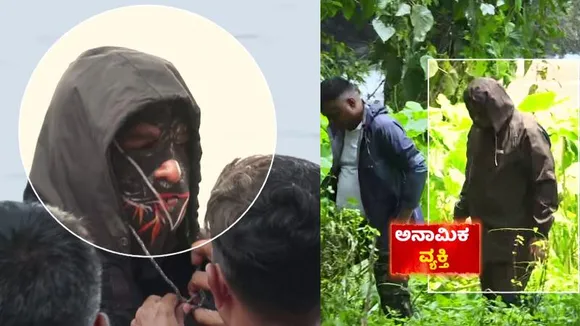 ಧರ್ಮಸ್ಥಳ ಬುರುಡೆ ಕೇಸ್​ಗೆ ಟ್ವಿಸ್ಟ್​; ಪಾಯಿಂಟ್-1ರಲ್ಲಿ ಕೆಂಪು ಬ್ಲೌಸ್​, ಪ್ಯಾನ್​, ಡೆಬಿಟ್ ಕಾರ್ಡ್ ಪತ್ತೆ