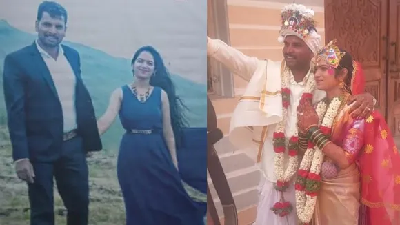 ಮದುವೆಯಾದ 6 ತಿಂಗಳಿಗೆ ನವವಿವಾಹಿತೆ ದುರಂತ ಅಂತ್ಯ; ಕಾರಣವೇನು..?