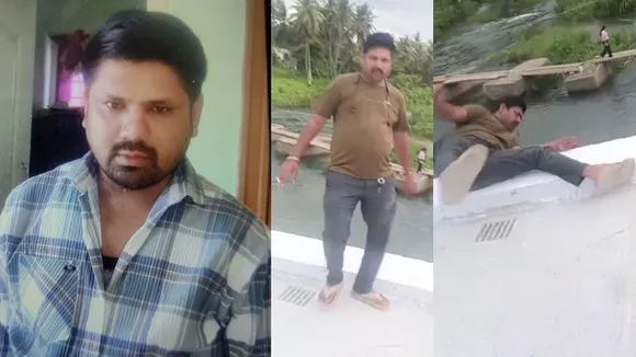 ಫೋಟೋಗೆ ಪೋಸ್​​ ಕೋಡೋದಕ್ಕೆ ಹೋಗಿ ಕಾವೇರಿ ನದಿಯಲ್ಲಿ ಕೊಚ್ಚಿ ಹೋದ..