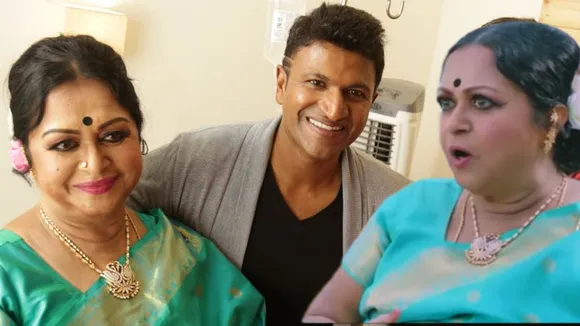 ಅಪ್ಪು ಜೊತೆ ಕೊನೆಯ ಸಿನಿಮಾದಲ್ಲಿ ನಟಿಸಿದ್ದ ಸರೋಜಾ ದೇವಿ.. ಆ ಚಿತ್ರ ಯಾವುದು?