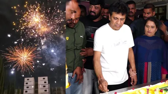 63ನೇ ವಸಂತಕ್ಕೆ ಕಾಲಿಟ್ಟ ಹ್ಯಾಟ್ರಿಕ್ ಹೀರೋ.. ಅಭಿಮಾನಿಗಳ ಸಮ್ಮುಖದಲ್ಲಿ ಬರ್ತ್​ಡೇ ಸೆಲೆಬ್ರೇಷನ್​: PHOTOS