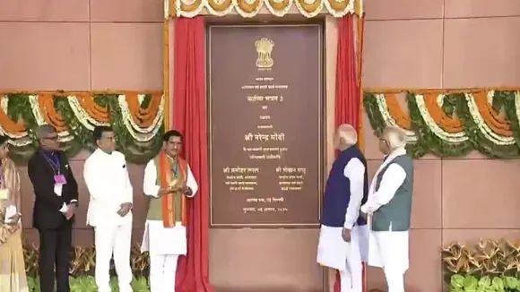 KARTAVYA BHAVAN