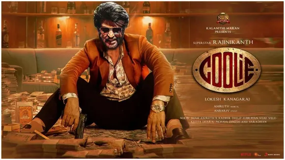 Coolie poster