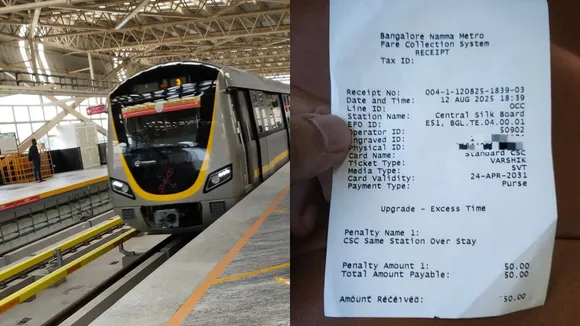 yellow line metro fare and fine