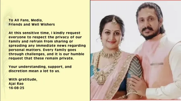 AJAI RAO-SWAPNA RAO-DIVORCE