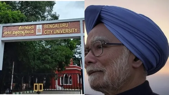 BENGALURU CITY UNIVERSITY-MANMOHAN SINGH