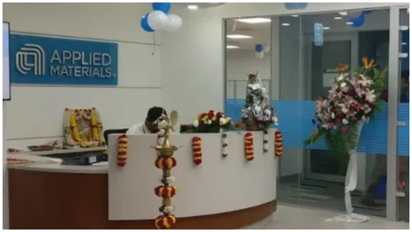 Applied Materials office