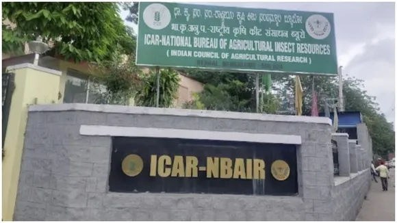 ICAR-NBAIR