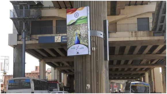 METRO PILLAR ADVERTISEMENTS