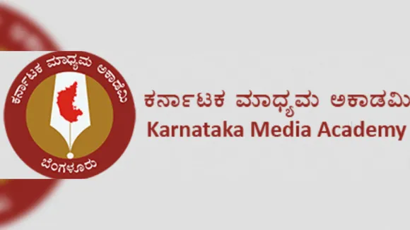 Karnataka media academy