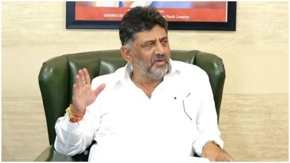 DK Shivakumar