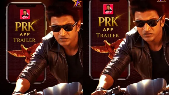 punith-rajkumar03-2025-10-18-12-51-21