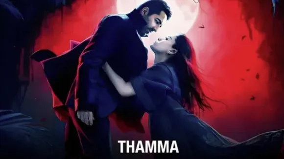 THAMMA BOX OFFICE COLLECTION MOVIE REVIEW