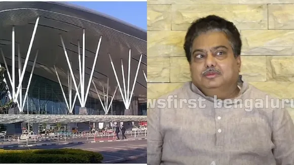 BENGALURU 2ND AIRPORT-MB PATIL