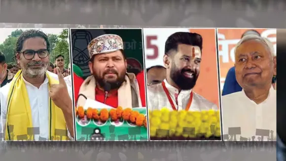 bihar-elections-2025-11-14-06-56-39