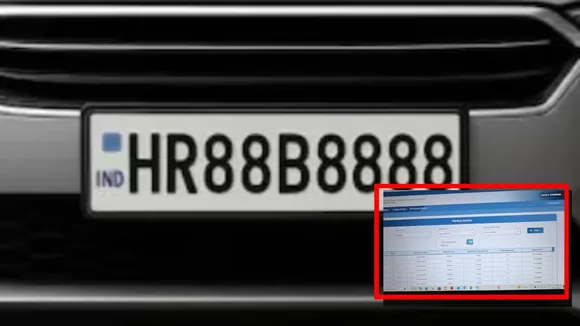 HR88B8888 fancy number news