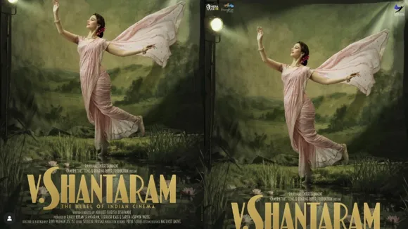 TAMANNAH BHATIA SHANTHRAM