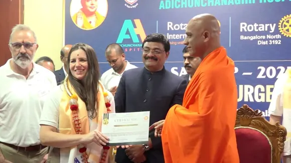 adichunchagiri free camp