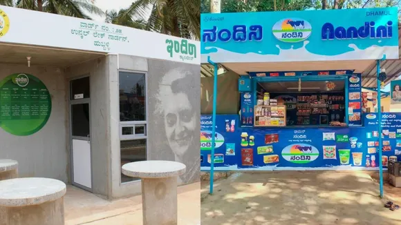 indira canteen nandini parlour