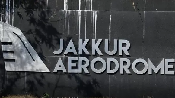 JAKKUR AERODROME