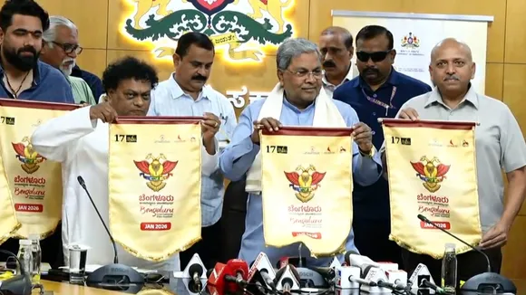 BENGALURU INTERNATIONAL FILM FESTIVAL DATES