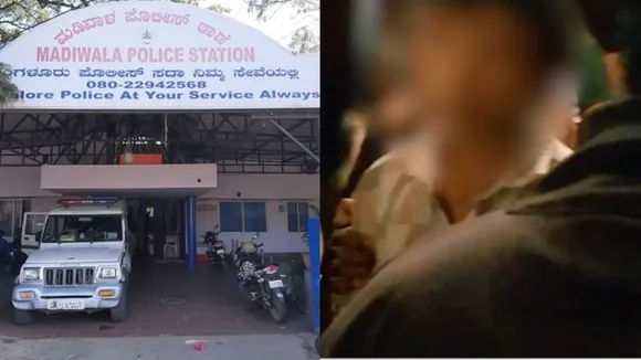 hidden camera found at sandhya theatre in bengaluru
