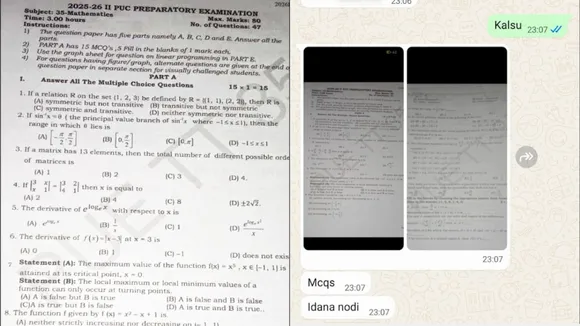 2nd puc question paper leak