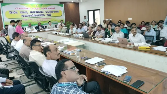 bangalore north corporation