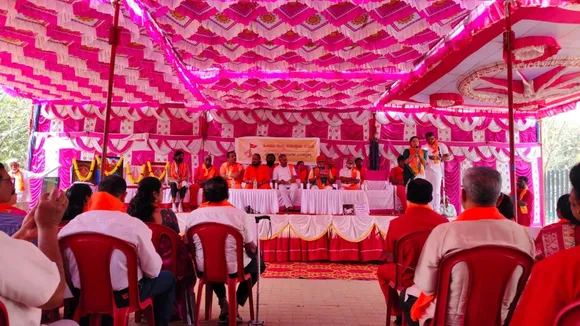 freedom park protest