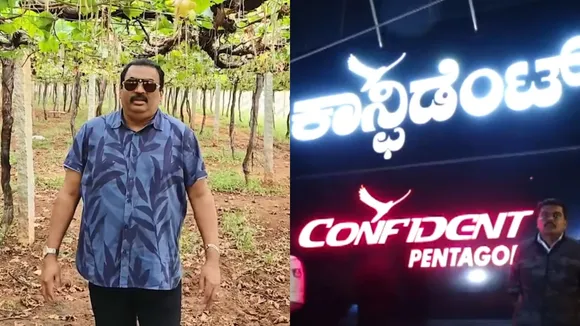 confident group cj roy