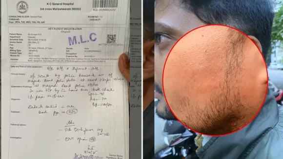 fir filed against psi